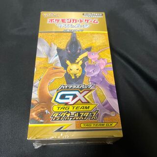 新品未開封　ハイクラスパックGX タッグオールスターズ