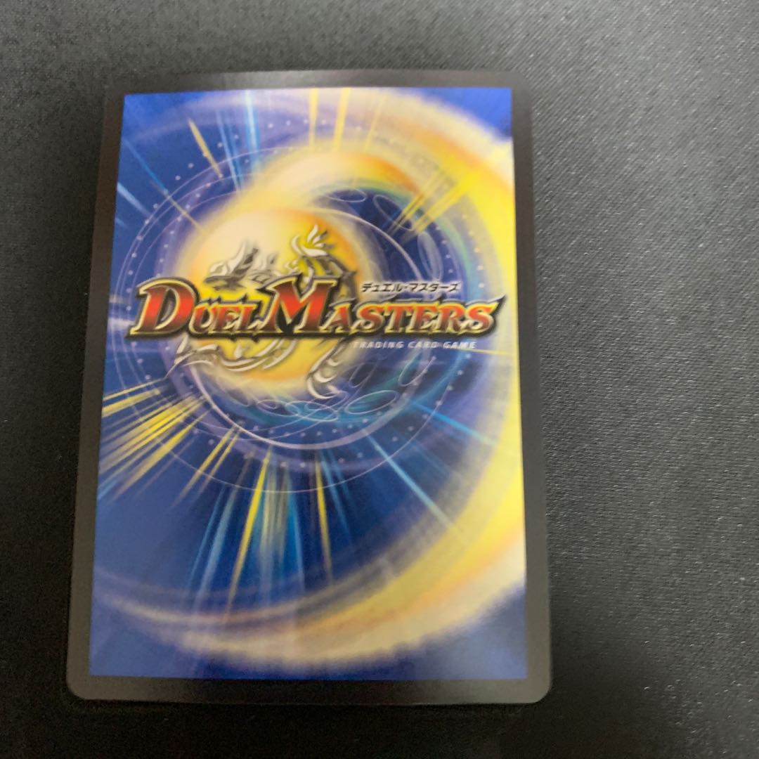 S Class Space Adamski SR S3/S9