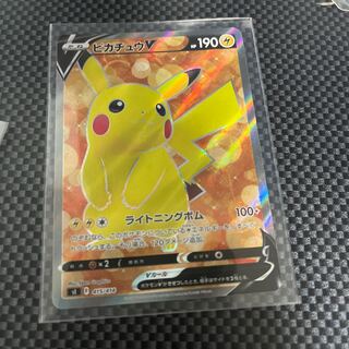 PikachuV(SR spec) S-TD 415/414