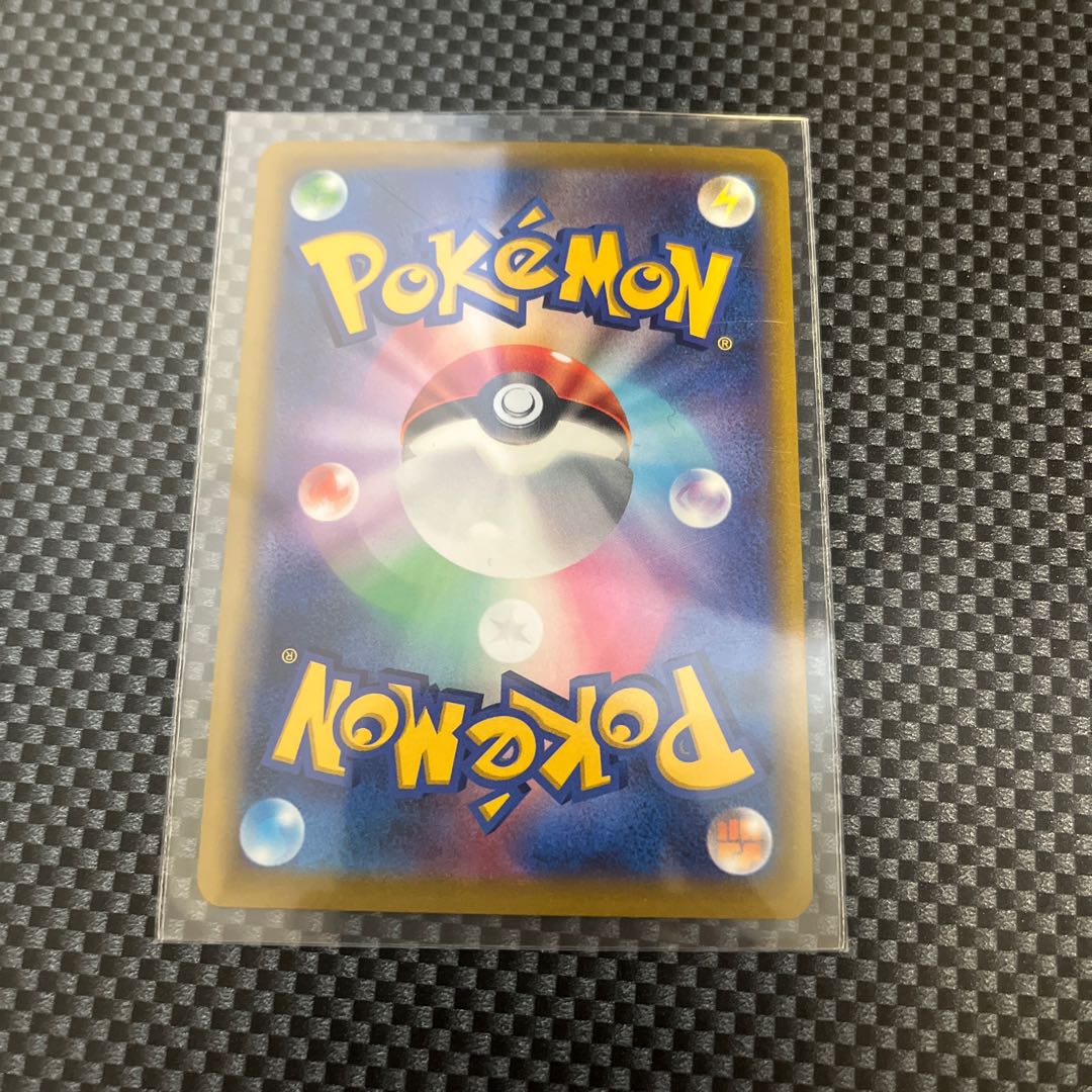 PikachuV(SR spec) S-TD 415/414