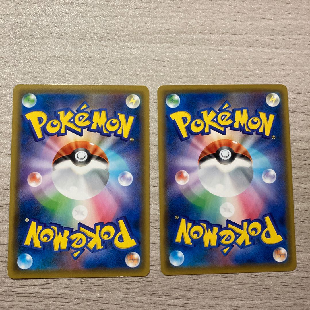 Frogadier C 019/094 Froakie 017/094