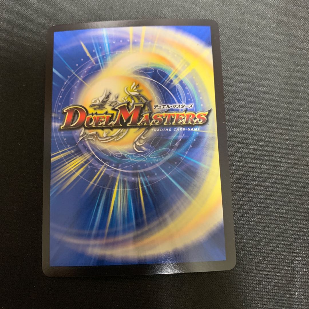 Summit of "Shura" VAN Beethoven SR S1/S20