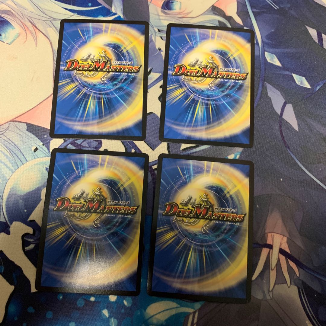 Marshall Queen R-foil W12/W20