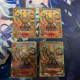 “魔神轟怒”万軍投 MSS M9/M12