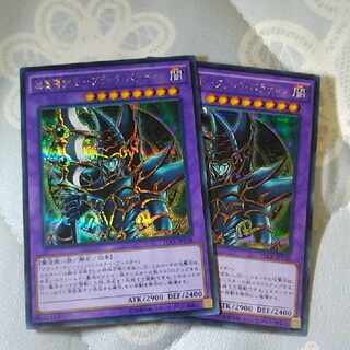 (２枚セット)　超魔導剣士-ブラック・パラディン　シークレット　15AX-JPY38 1枚