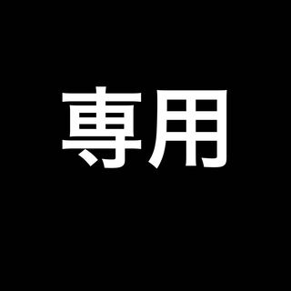 For 3 units] Rakuraku kleen-sama Weiss sign fixed sp ssp Oripa