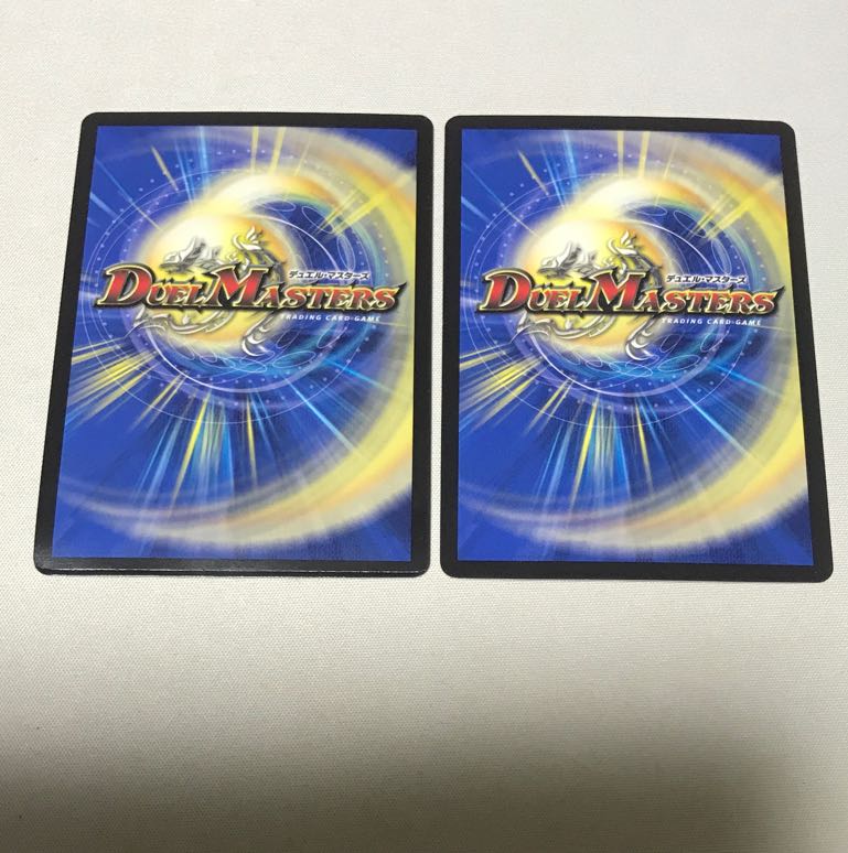 Date doll Nasroscha 37/98