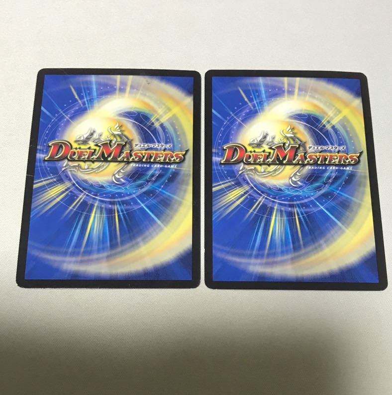 Date doll Nasroscha 37/98