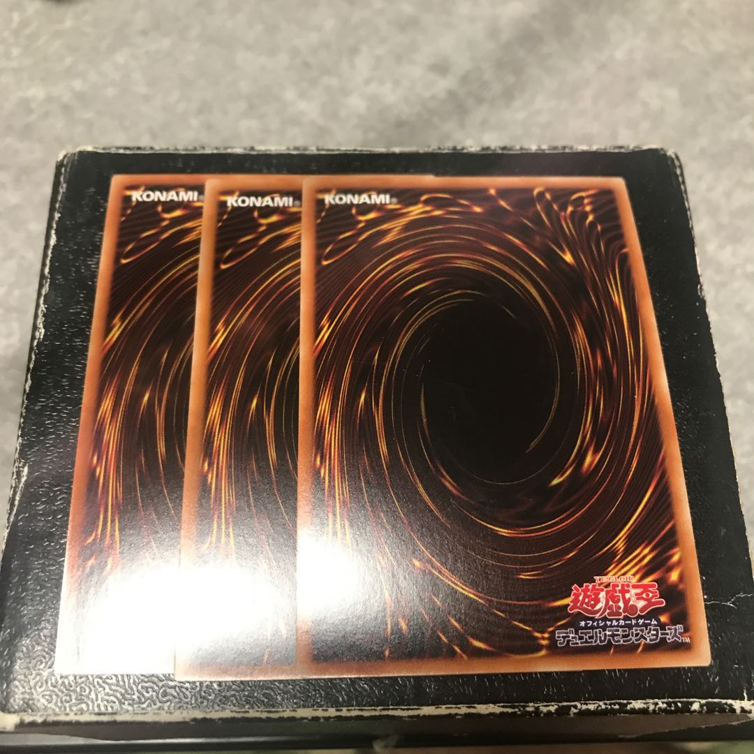 Amazement Attendant Comica 3 Super Rare