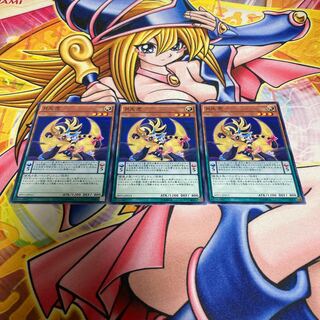 月光虎 ノーマル JP013 1枚