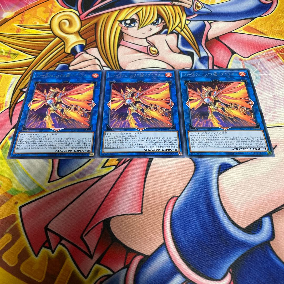 Fire Phoenix @ Ignister Rare JP046