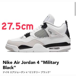 Nike Air Jordan 4 "Military Black" 27.5cm