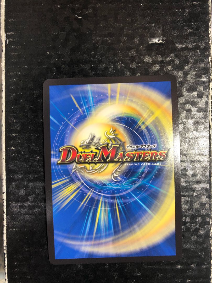 CRYMAX Jawoga (20th SP Rare Spec.) KGM 2B/10