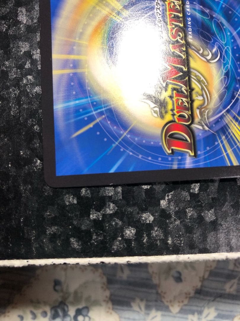 CRYMAX Jawoga (20th SP Rare Spec.) KGM 2B/10