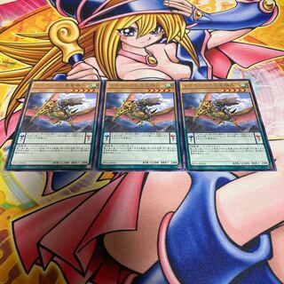 Sky Dragoons of Draconia Rare JP043