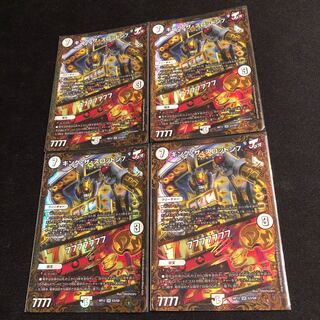 キング・ザ・スロットン7｜7777777