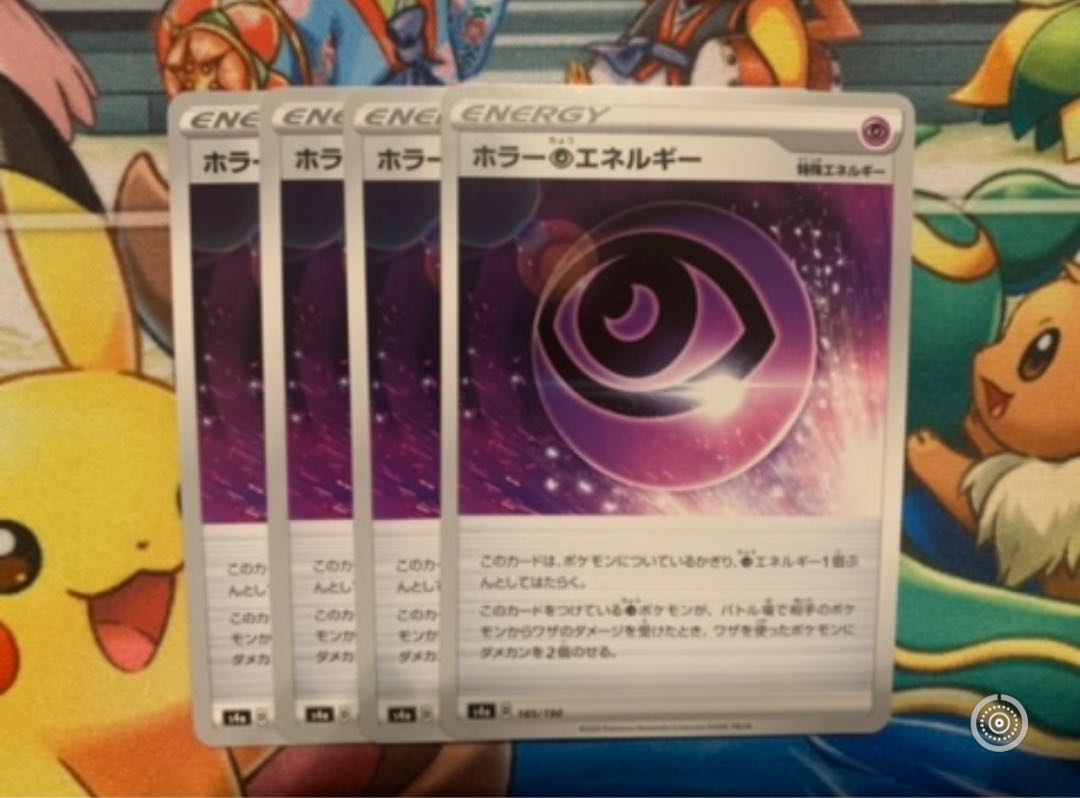 Dedicated pages Deoxys R , Horror PsychicPsychicEnergy, Pod and Cilan and Cone