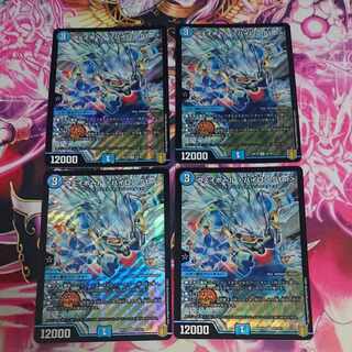 4枚 ウェイボール <バイロン.Star> SR S1/S11