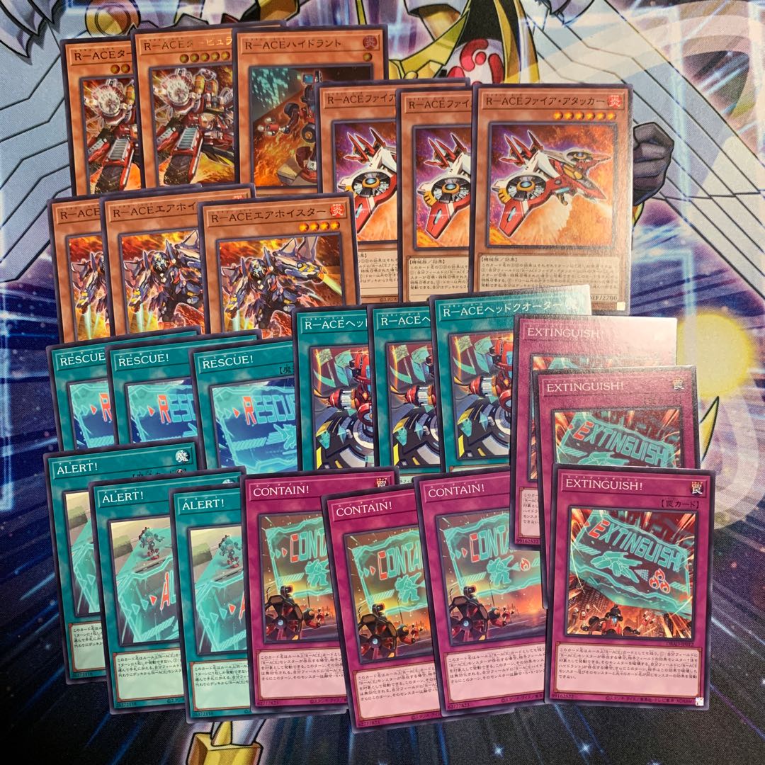 R-ACE Turbulence Rescue Deck Parts