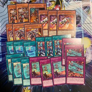 R-ACE Turbulence Rescue Deck Parts