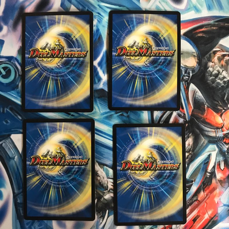 熱き侵略 レッドゾーンZ