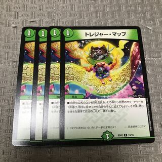 Treasure Map R 13/16