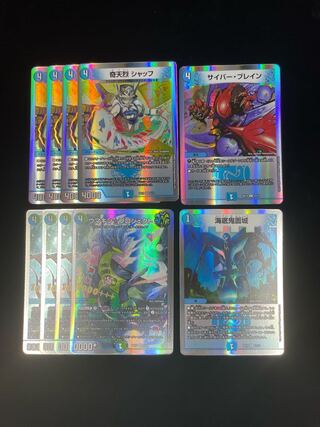 デュエルマスターズ - ウマキン⭐︎プロジェクト　２枚セット タカラトミー デュエルマスターズ/新20弾/DMRP-20/18B/SR