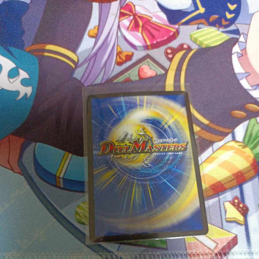 一王二命三眼槍(20th銀トレジャー) SR TR7/TR10