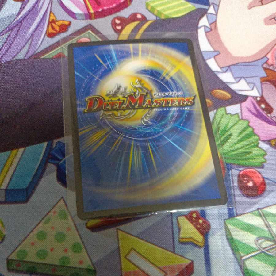 Natural disaster Dedham 73/100