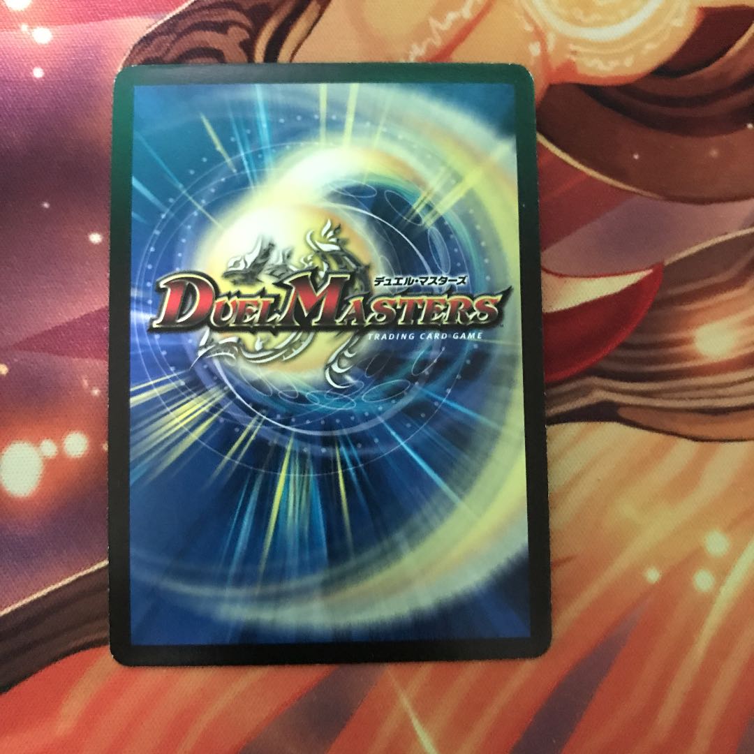 Psychic Shinra Romanov-Kaiser NEX 4 sheets