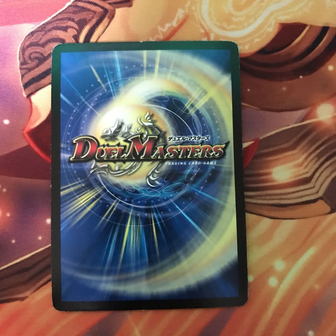 Psychic Shinra Romanov-Kaiser NEX 4 sheets