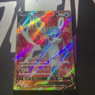 グレイシアV SR 076/069