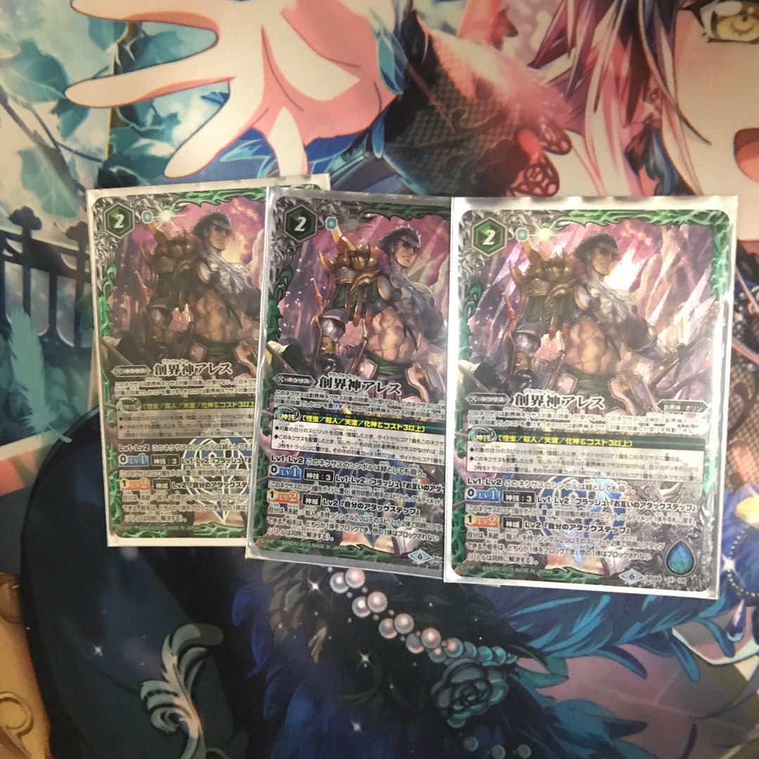 クラヌ様専用創界神アレス