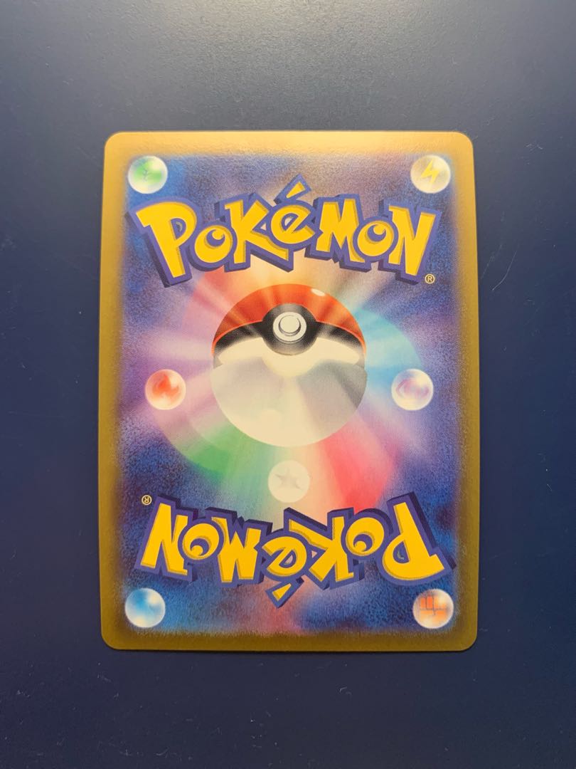 Glittering Eevee K 055/071