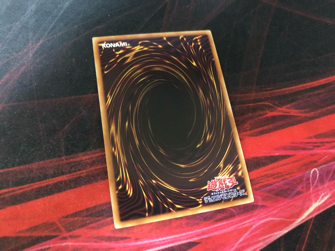 Yu-Gi-Oh! Black Luster Soldier 20th