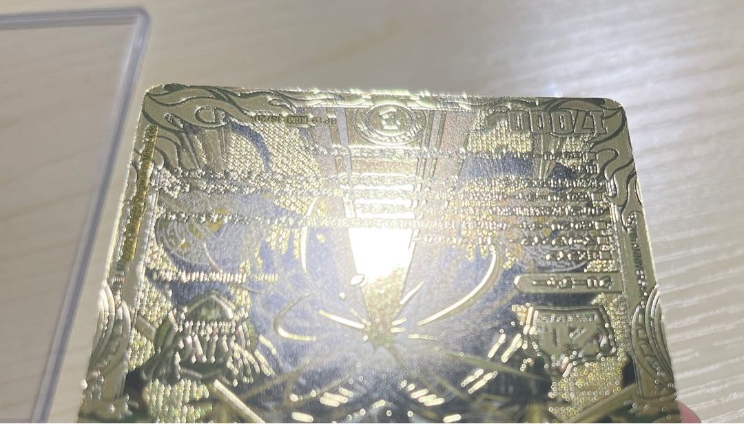 2] [2 copies] Zero Hell Connection King Romano Gurira 0 (20th SP Gold Rare Spec.) KGM 3S/20