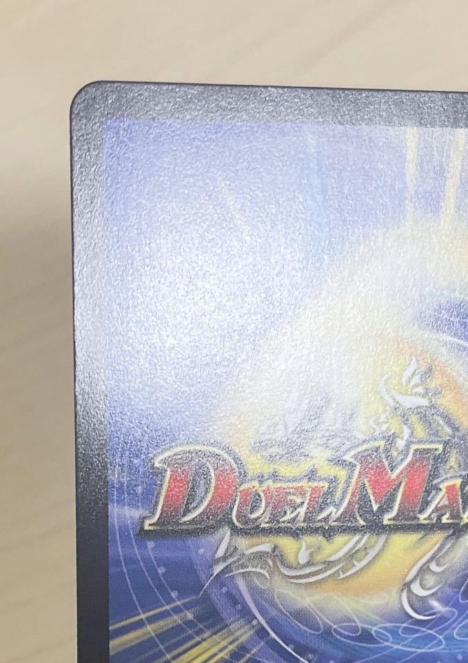 2] [2 copies] Zero Hell Connection King Romano Gurira 0 (20th SP Gold Rare Spec.) KGM 3S/20