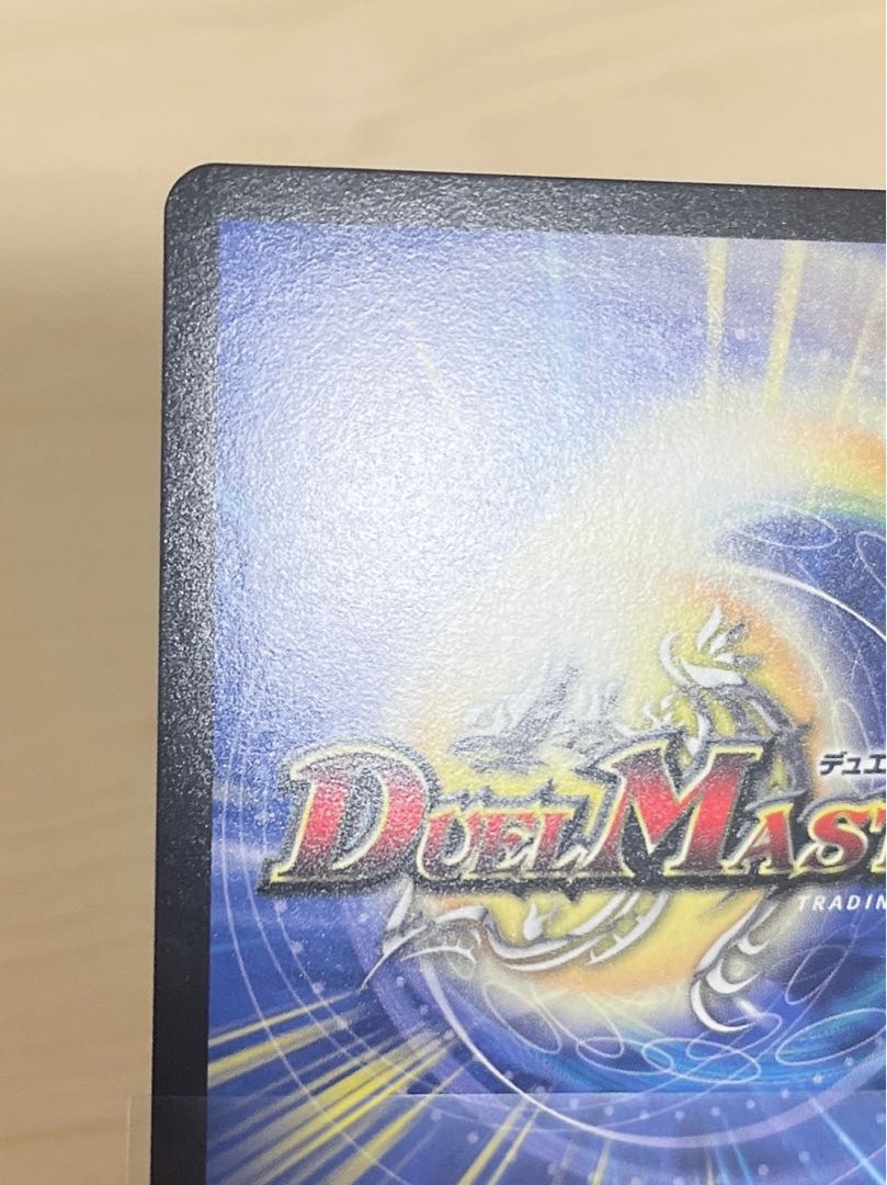 2] [2 copies] Zero Hell Connection King Romano Gurira 0 (20th SP Gold Rare Spec.) KGM 3S/20