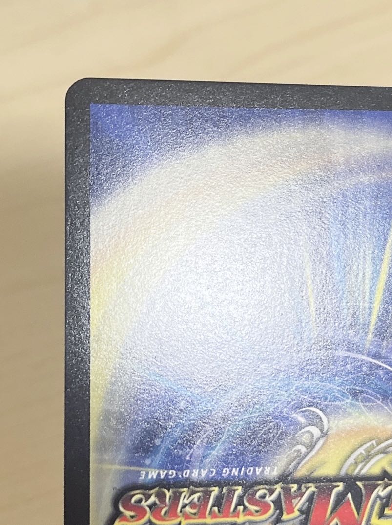 2] [2 copies] Zero Hell Connection King Romano Gurira 0 (20th SP Gold Rare Spec.) KGM 3S/20