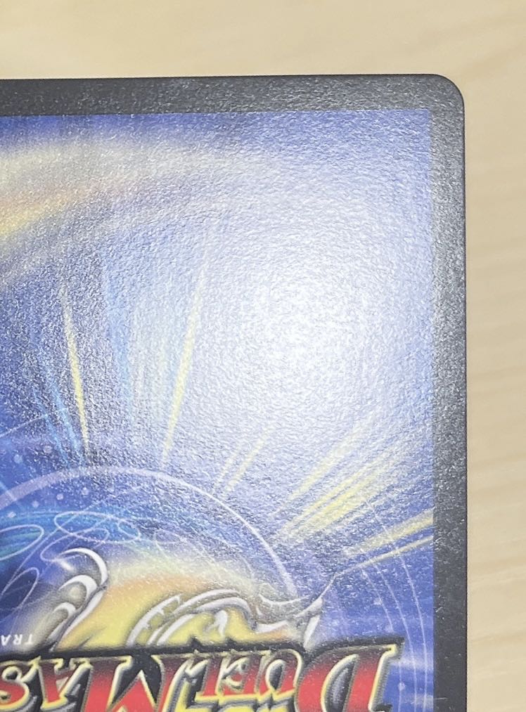 2] [2 copies] Zero Hell Connection King Romano Gurira 0 (20th SP Gold Rare Spec.) KGM 3S/20