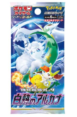 【未開封】白熱のアルカナ　6ボックス