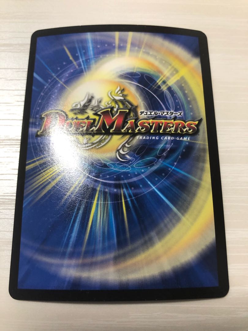 Jogiragon & Johnny -J's Journey- SR S3/S20