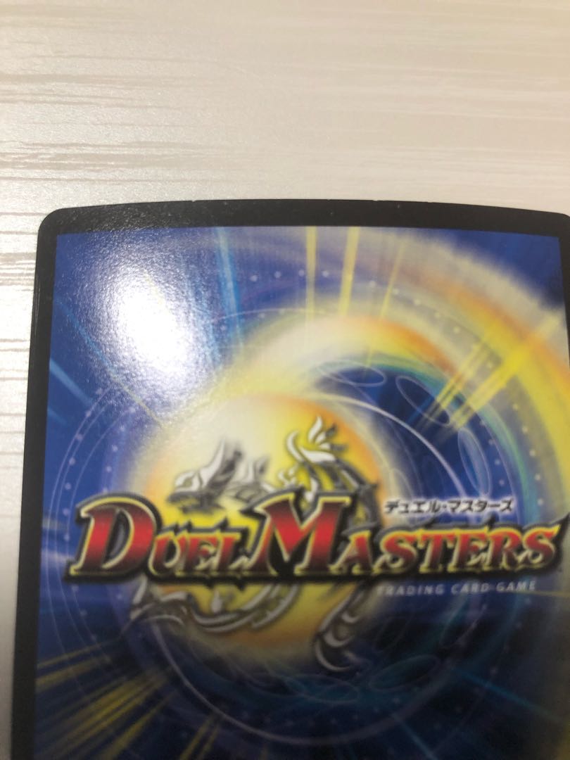 Jogiragon & Johnny -J's Journey- SR S3/S20