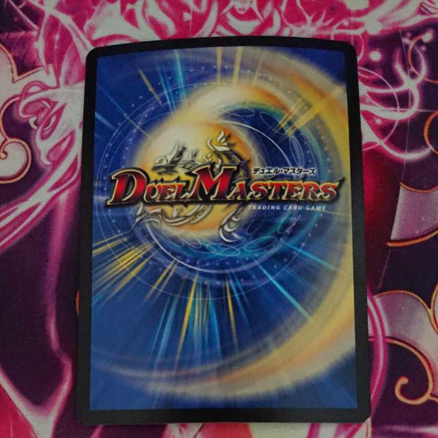 Light of Nazo, Liliang SR S3/S10