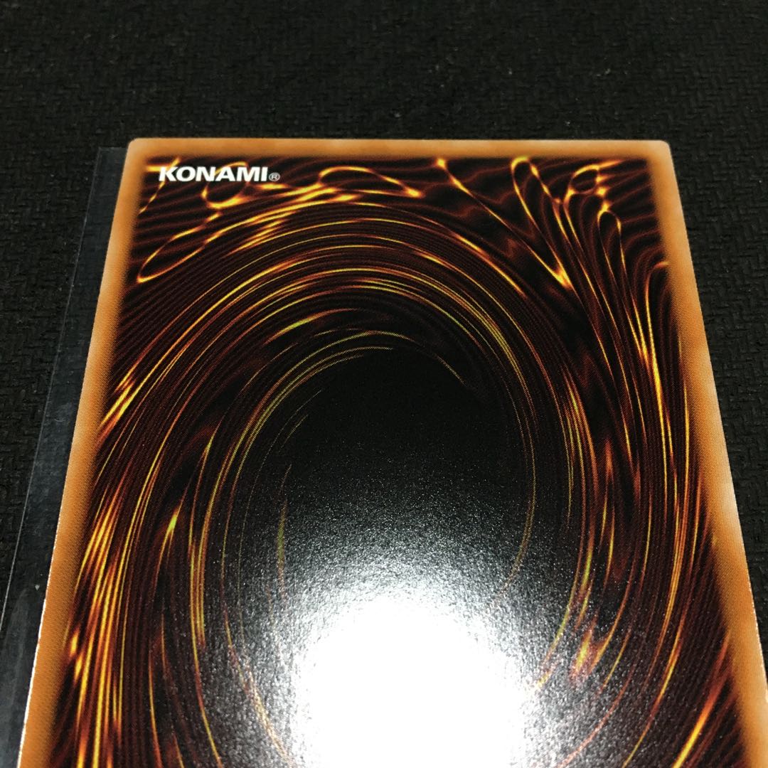 Se Umi Ryu Zee Lantis Prismatic Secret [Beautiful].