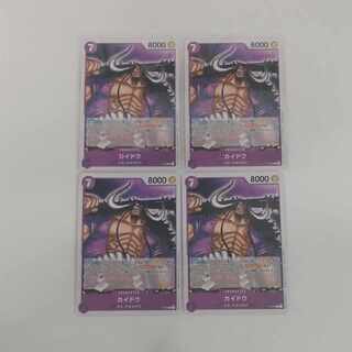 One Piece Card Kaido 4 cards P-005P