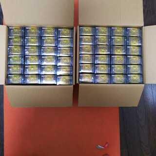 レアリティコレクション 2カートン