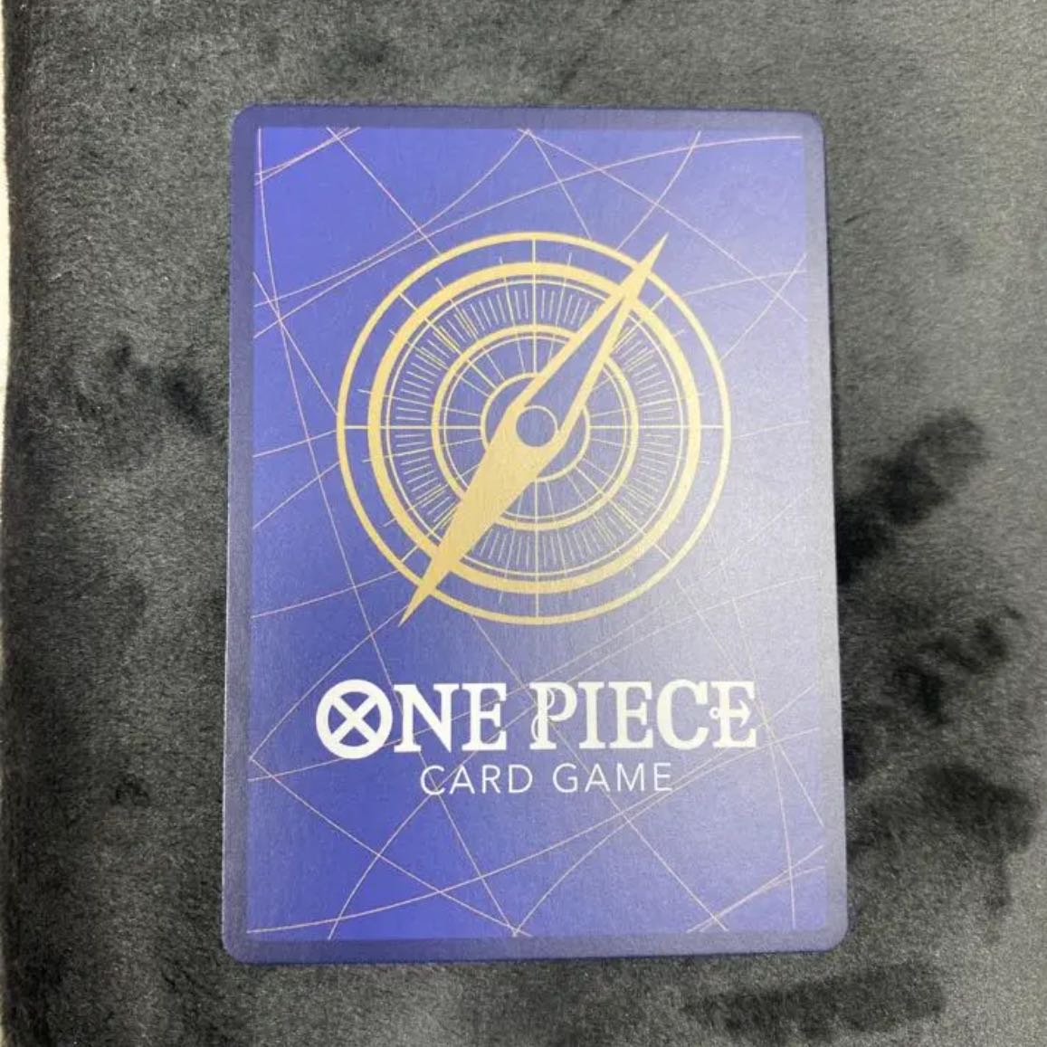 Beautiful Yamato Secret Parallel