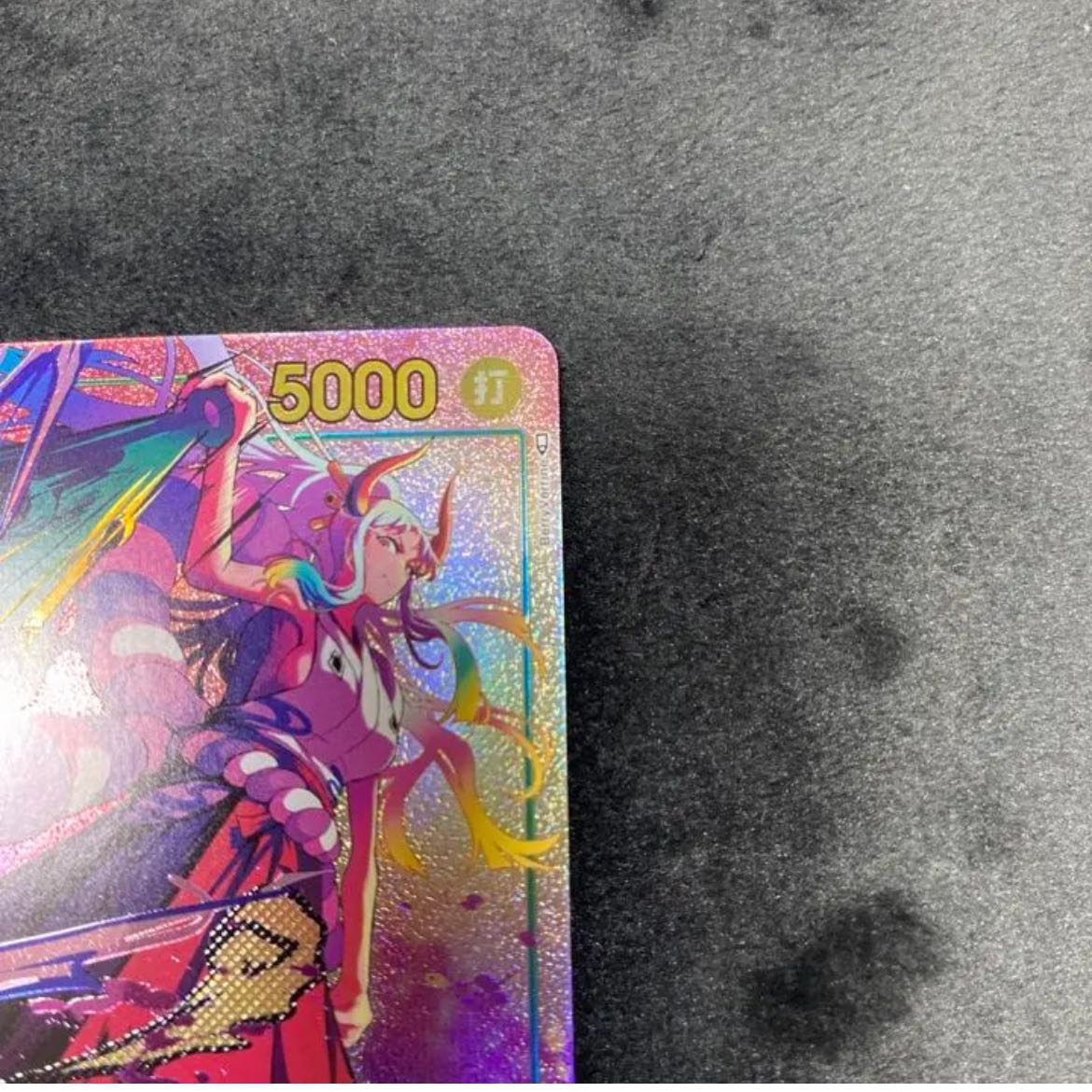 Beautiful Yamato Secret Parallel