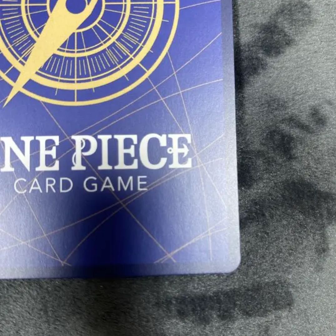 Beautiful Yamato Secret Parallel